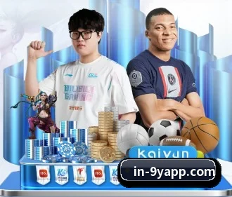 九游体育 APP - JiuYouSports