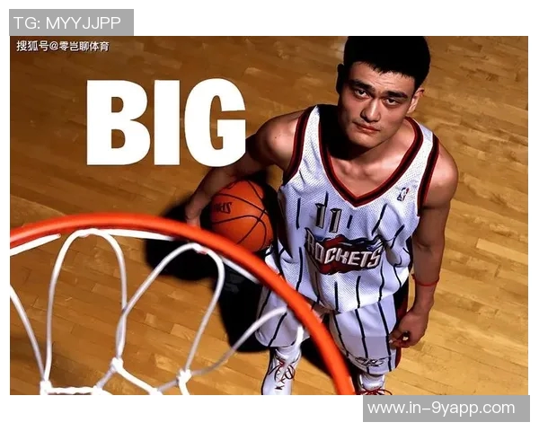 姚明谈杨瀚森首秀未能观看期待留洋球员迅速适应新环境