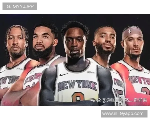 文班谈尼克斯:全联盟顶级首发阵容的挑战与机遇